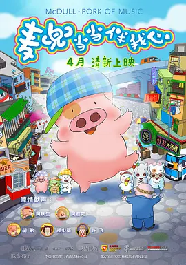 白袜美女将女生踩在脚下蹂躏小说